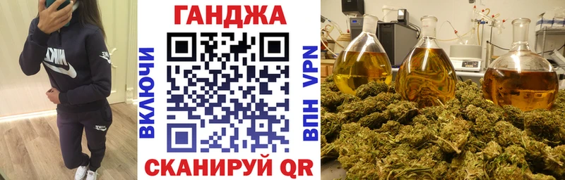 Наркошоп купить Alpha-PVP КОКАИН ГАШИШ Мефедрон Марихуана Бакал