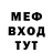 Кетамин VHQ Borovskyi_