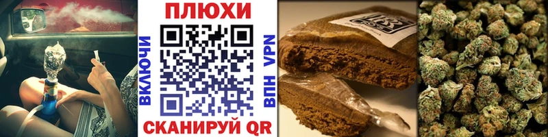 Купить Бакал ГАШИШ гарик