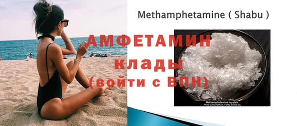 дистиллят марихуана Баксан