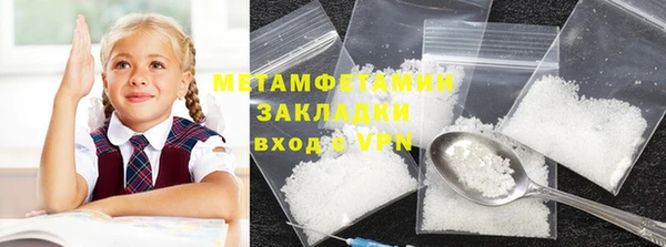 хмурый Балахна