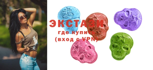мефедрон мука Балабаново