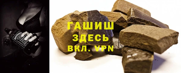 хмурый Балахна