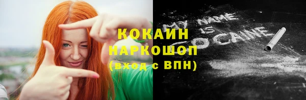 хмурый Балахна