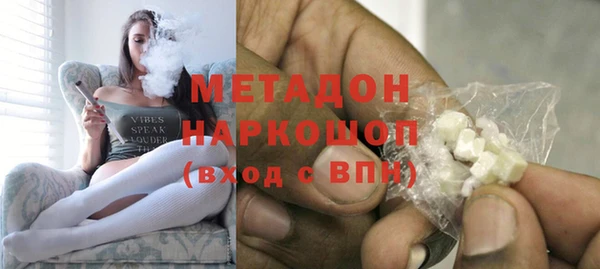 сатива Михайловск