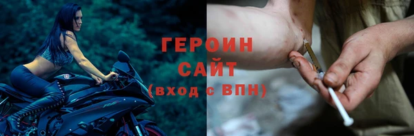 дистиллят марихуана Баксан