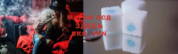 мефедрон мука Балабаново