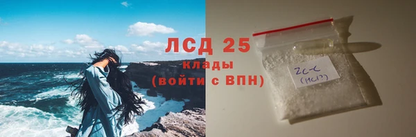 хмурый Балахна