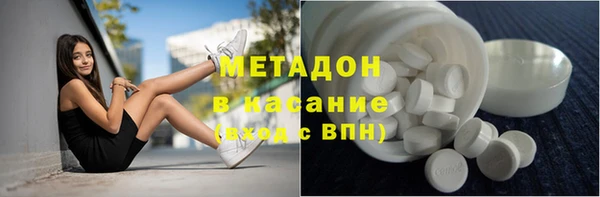 хмурый Балахна
