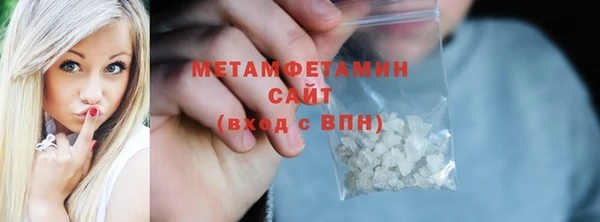 мескалин Михайлов