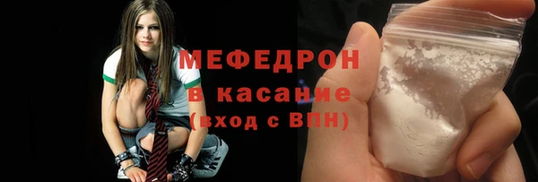 дистиллят марихуана Баксан