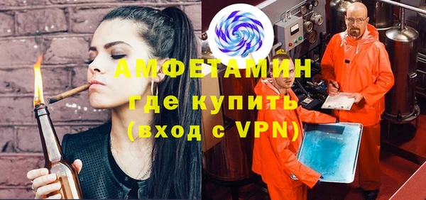 хмурый Балахна