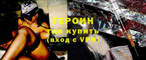 хмурый Балахна