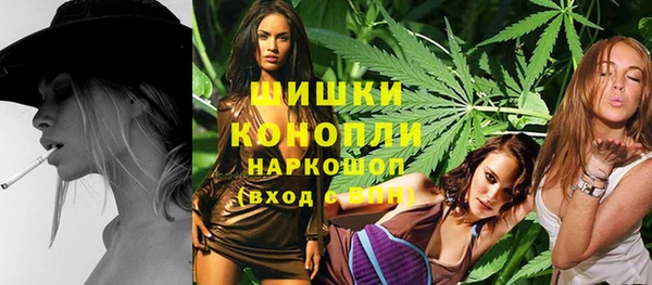 хмурый Балахна