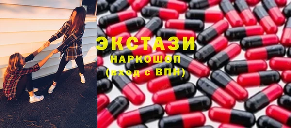 хмурый Балахна