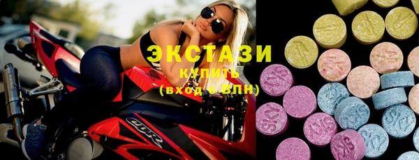 хмурый Балахна