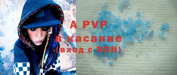 дистиллят марихуана Баксан