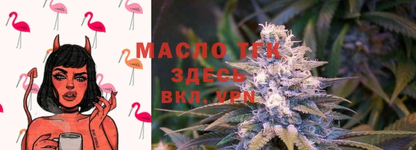 хмурый Балахна