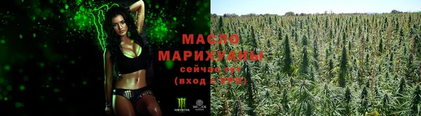 мефедрон мука Балабаново