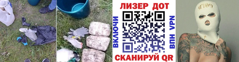 Купить  Бакал  Лсд 25 экстази кислота 